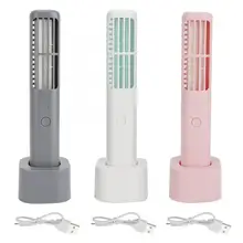 Безлопастной вентилятор портативный мини портативное зарядное устройство USB безлопастной вентилятор для офиса школы