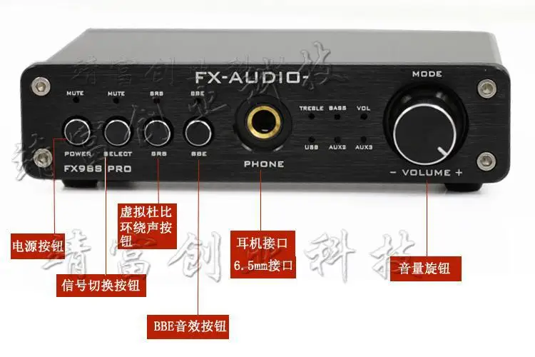 FX-Аудио FX-98S звуковой эффект ЭКВАЛАЙЗЕРА процессора PRO обновленная версия USB
