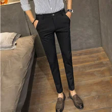 Тонкие длинные штаны в Корейском стиле с эластичной резинкой для молодых людей; костюм для маленьких ног; эластичные повседневные штаны