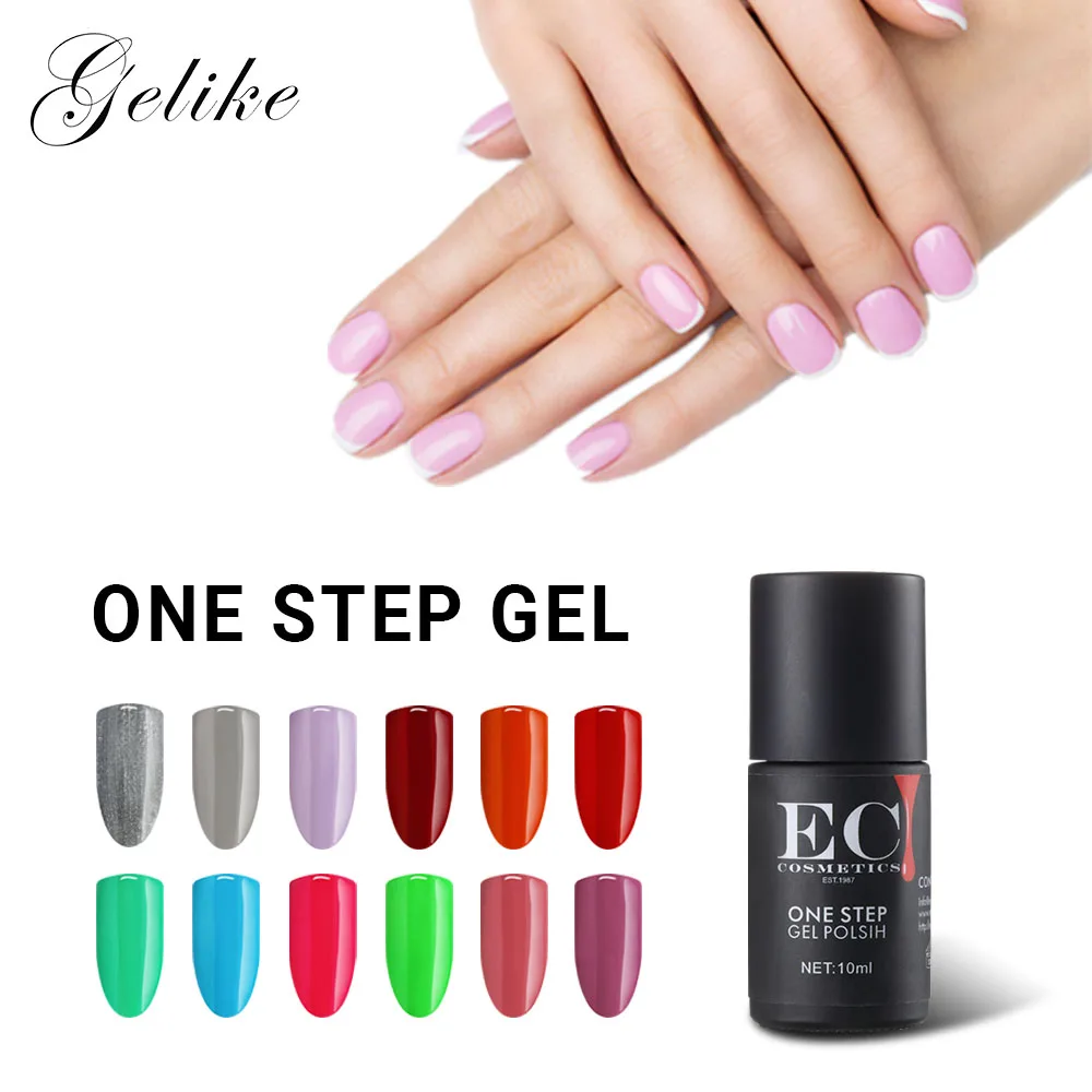 

Gelike Perfect 10ml Simple To Soak Off UV Gel Nail One Step UV Gel Nail Polish Nail Polish For Nail Art