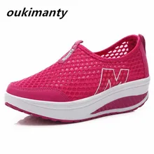 Обувь, увеличивающая рост; сезон весна-лето; женская обувь; лоферы; модная женская дышащая обувь на плоской подошве; цвет серый, черный;# Y0604419Q