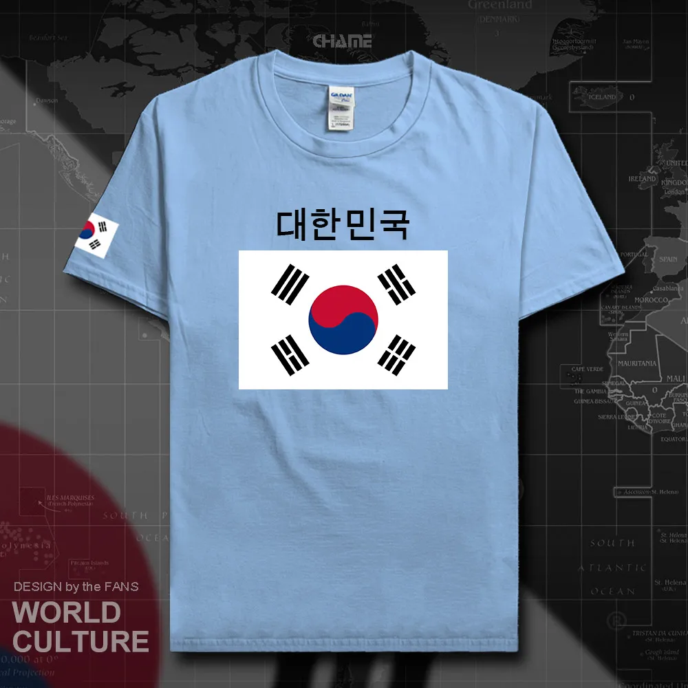 HNAT_Korea02_T01lightblue