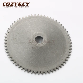 

Scooter Variator Pulley / Drive Face for China GY6 50cc 80cc 100cc 139QMB 139QMA 4T