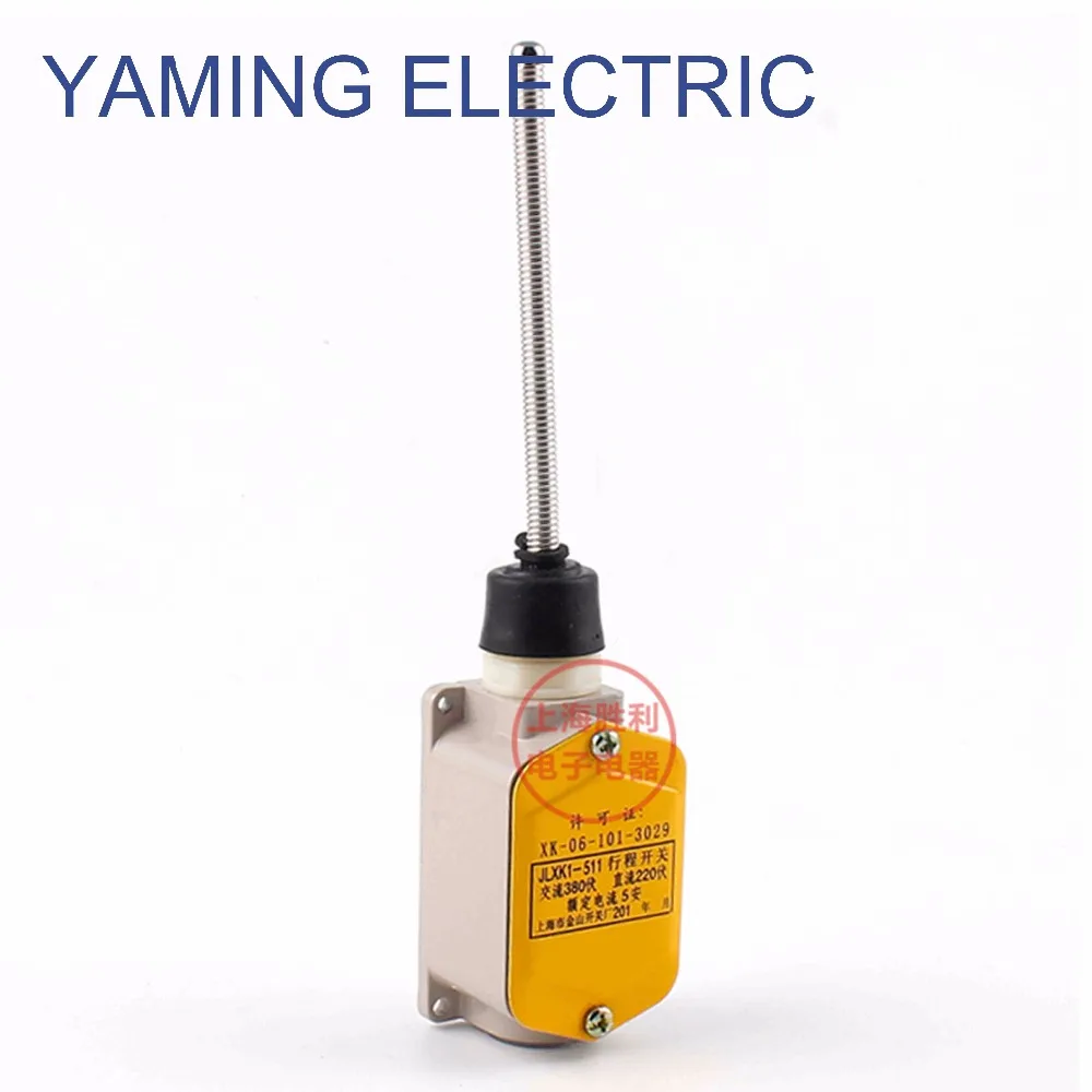 

JLXK1-511 5A AC380V DC220V Limit Switch elevator switch Wobble Coil Spring Rod No+Nc SPDT Long Lever Arm Enclosed
