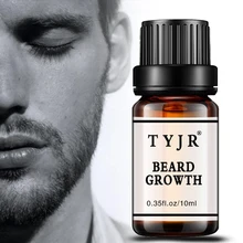 Натуральное органическое масло для бороды 10 мл для мужчин, жидкость для роста бороды, воск для бороды, бальзам, несмываемый кондиционер для ухоженных, эфирное масло для роста волос