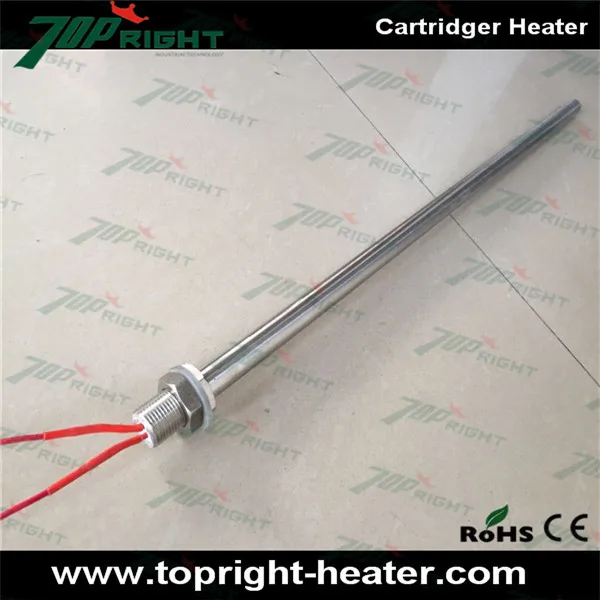 20mm 240v1000w 2.jpg