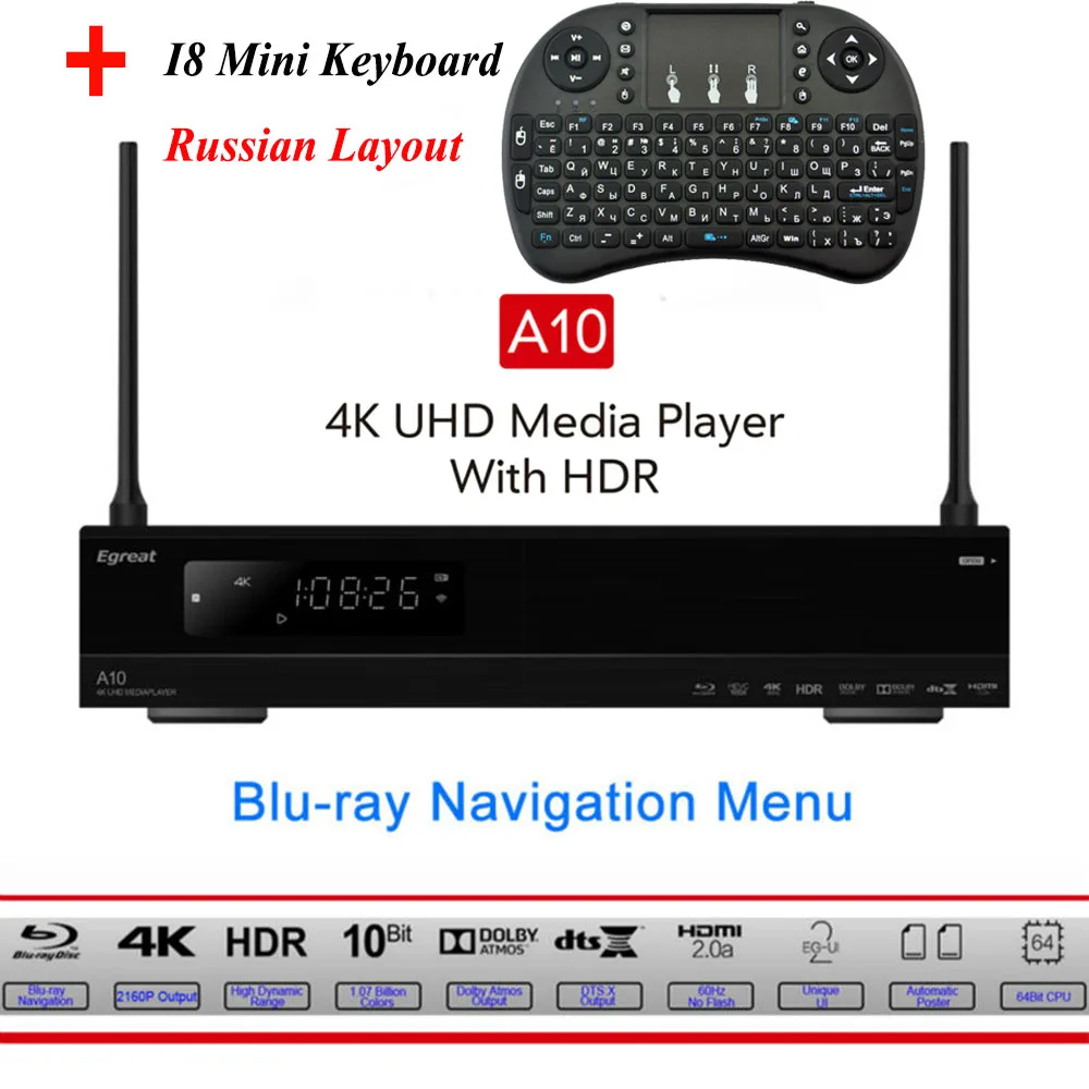 Egreat A10 4K UHD Smart Android tv Box медиаплеер Hi3798CV200 16 Гб AC wifi гигабитная LAN HDR10 Blu-Ray 3D Dolby ATOMS DTS VIDON - Цвет: A10 N I8 Russian