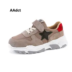 AAdct 2019 натуральная кожа новая обувь для девочек модная детская повседневная обувь сетчатая Маленькая детская обувь для мальчиков
