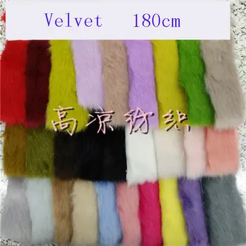 

Spot plain artificial faux fabric Super soft imitation rabbit hair Card rabbit fur velvet artificial fur 15mm