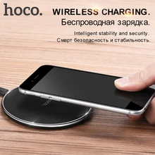 Original HOCO Mini Wireless Charger For iPhone X 8 8Plus Samsung Galaxy S7 / S8 / S8+/ S6 Edge Plus Power Port Qi Charging Pad