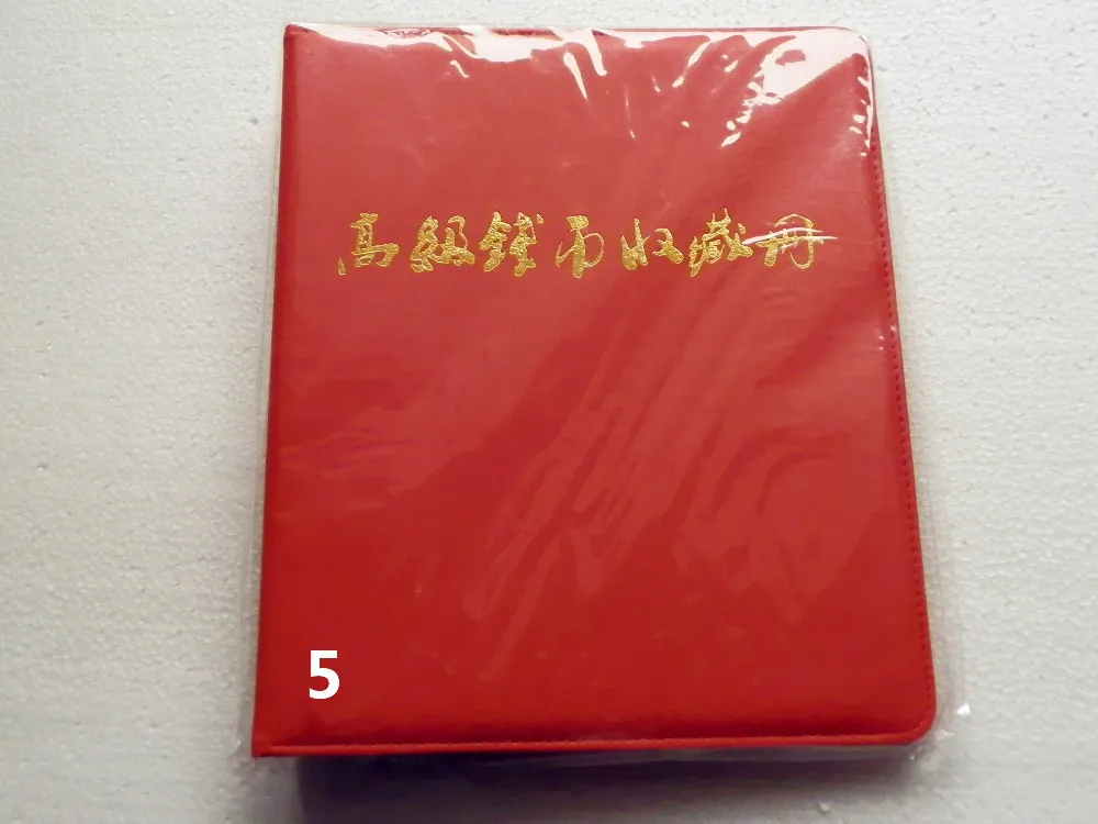 PB300761