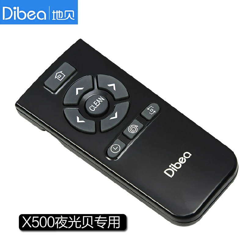 

(For X500)Remote Control for Vacuum Cleaning Robot Dibea X500