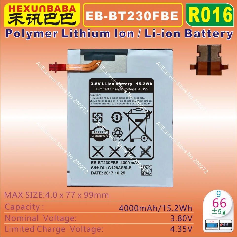 [EB BT230FBE] 3.8V 4000mAh Li Polymer lithium ion Mobile / TABLET PC