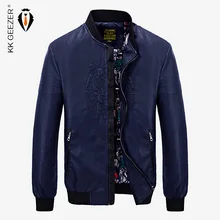 Кожаная мужская куртка со стоячим воротником, Осенние Синие Кожаные куртки, ветровка, мотоциклетная, офисная, модная, рабочая, парка на молнии, Черная