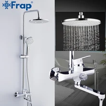 FRAP Shower faucet Bathroom Shower Faucets bath shower mixer taps rainfall shower head set waterfall bath tub faucet frap shower faucets round contemporary style bathroom shower faucet bath shower mixer with abs shower head set bathtub faucet