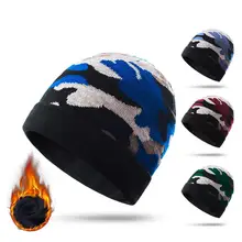 Mount Chain Мужская/Женская Зимняя кепка, сохраняющая тепло, вязаная камуфляжная теплая шапка для верховой езды, сноуборда, спорта, вязаная шапка для пеших прогулок