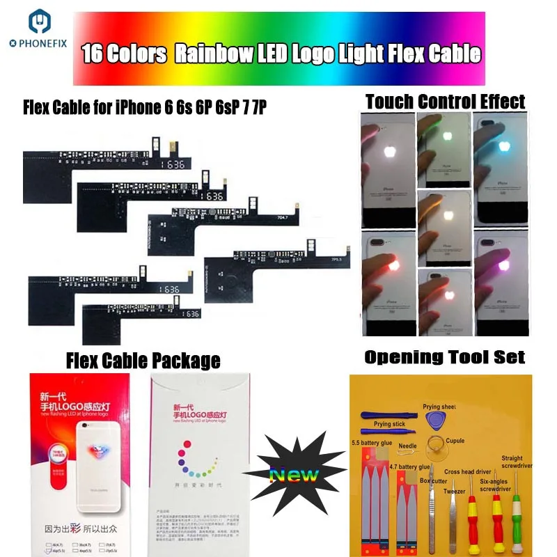 PHONEFIX Adjustable 16 Colors Logo Light Flex Cable Night Glow Colorful Logo Replace Parts for iPhone 6 6P 6S 6SP 7 7P PHONEFIX Adjustable 16 Colors Logo Light Flex Cable Night Glow Colorful Logo Replace Parts for iPhone 6 6P 6S 6SP 7 7P