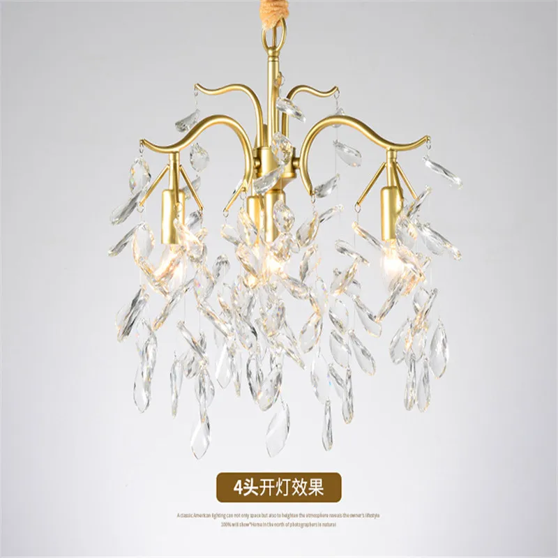 QQ20190307154800