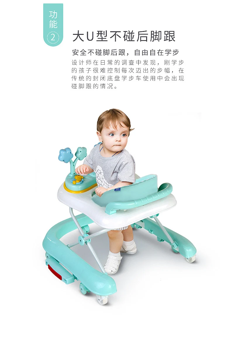 6-18 месяцев детские ходунки четыре колеса опрокидывания безопасности стабильный ходунки складной трехступенчатая регулировка