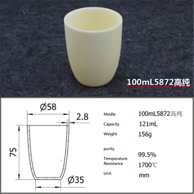 

99.5% corundum crucible/100ml 5872 high purity/Temperature resistance 1600 degree / sintered ceramic crucible