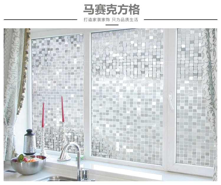 3D мозаика кухня окно целлофане электростатические оконные наклейки для ванной комнаты матовый, непрозрачный стеклянная пленка для ванной комнаты-20