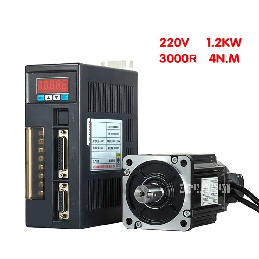 

110V/220V RH110ST-M04030 Servo Motor Driver Set 1.2KW 4N.M 3000r/min Single-Phase AC Servo Motor Drive Kit 3M Extension Cord