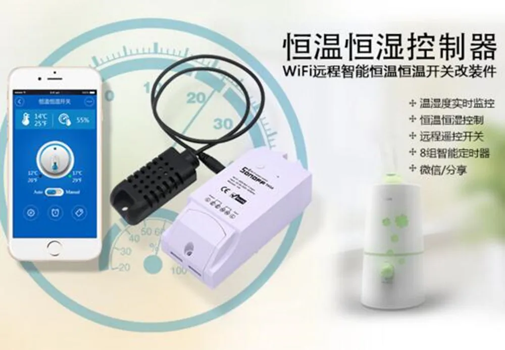 QQ20171127174602