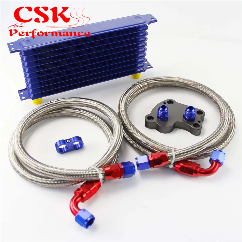 

10 Row 262mm AN10 Trust Oil Cooler Kit Fits For BMW Mini Cooper R53 Supercharger Black/Blue/Gold