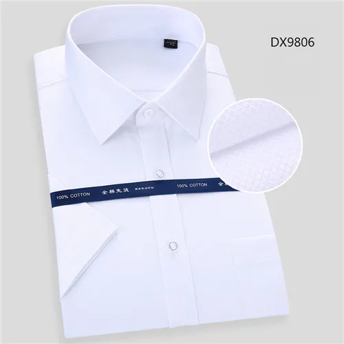 Летняя Новинка, высокое качество, хлопок, полосатая/Добби, однотонная мужская рубашка с коротким рукавом, легкая забота, дышащая, официальная мужская рубашка - Цвет: DX9806