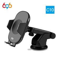 696 C10 Беспроводное зарядное устройство мобильный телефон QI быстрая машина для iPhone X 8 Plus Беспроводная зарядная подставка автомобильный держатель для samsung Galaxy S9 S8
