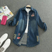 Loose letter print applique spring and autumn female denim coat solid color denim outerwear female medium-long trench bf
