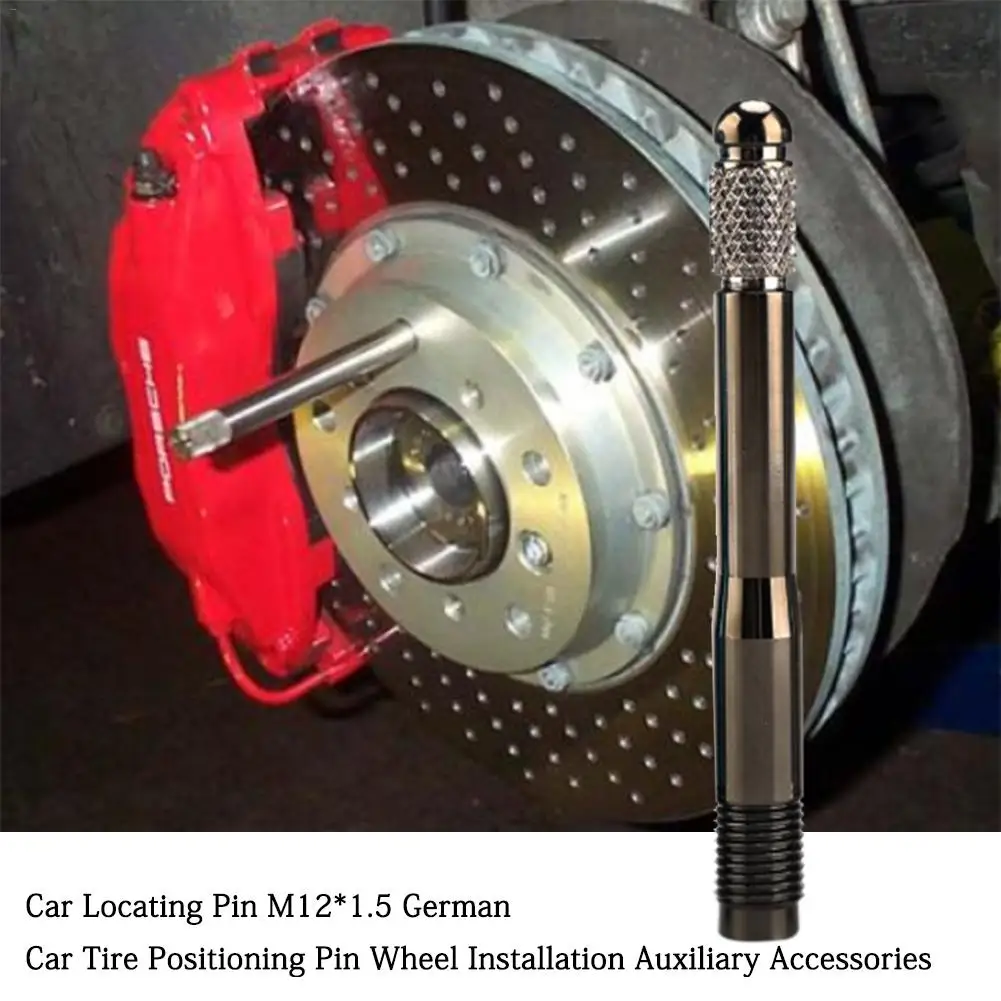 Автомобильный установочный штифт M12X1.5 для Пособия по немецкому языку шины для легковых автомобилей позиционирования вертушка на палочке Установка Вспомогательные аксессуары колесо монтажный комплект