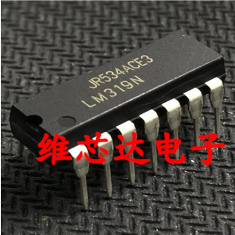 5 шт./лот LM319N LM319 DIP-16 высокоскоростные двойные компараторы IC | Электронные