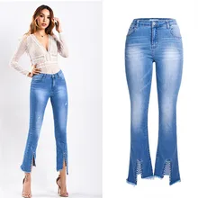 Уличный стиль джинсы с высокой талией облегающие повседневные джинсы женские Модные расклешенные брюки Джинсы бойфренда