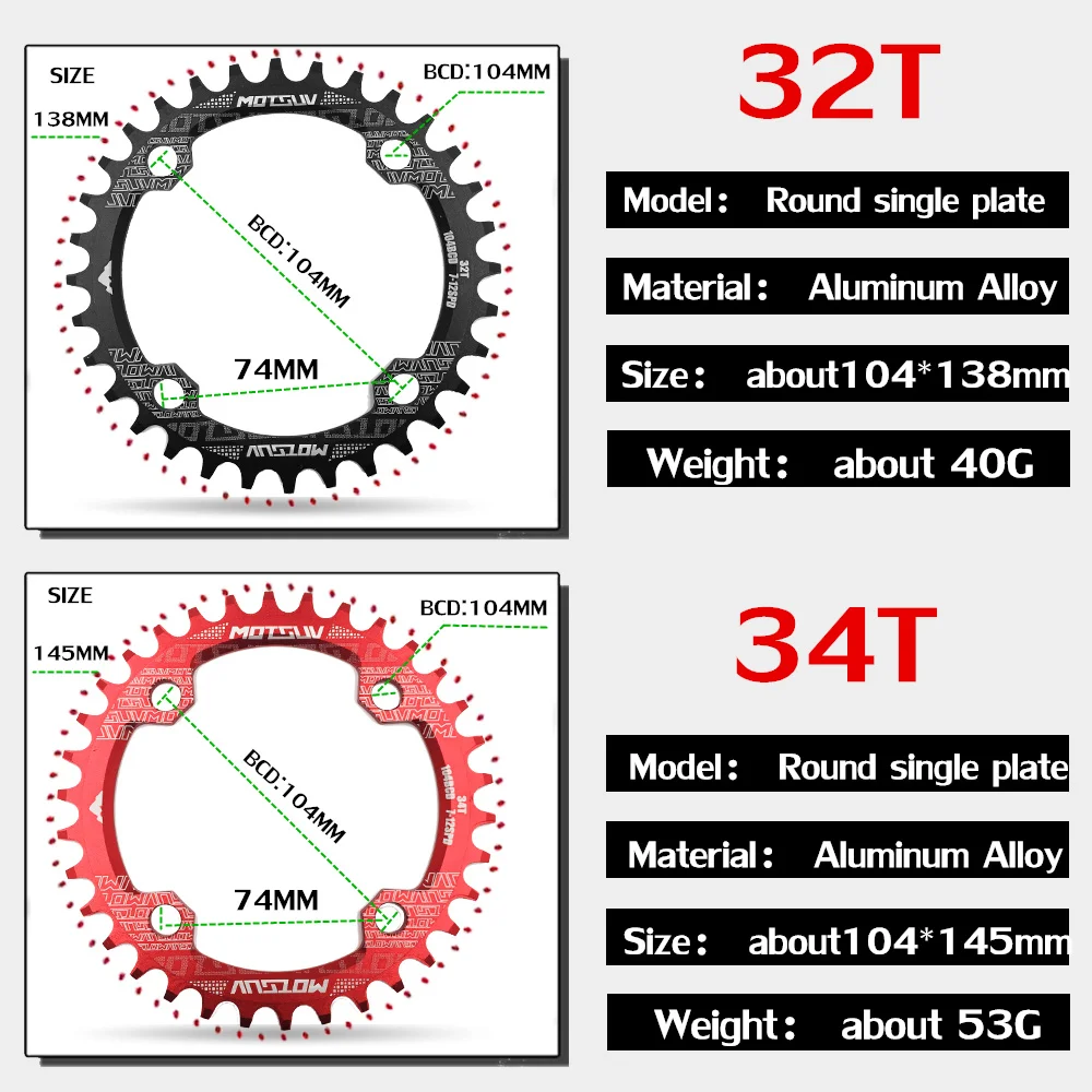 MOTSUV круглая узкая широкая цепь MTB горный велосипед 104BCD 32T 34T 36T 38T шатун зубная пластина части 104 BCD