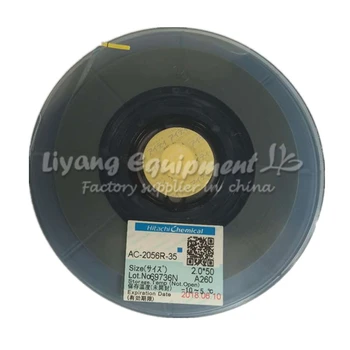 

Original ACF AC-2056R-35 PCB Repair TAPE 2MM*50M suitable pulse hot press flex cable machine