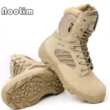 Мужские камуфляжные военные тактические ботинки для пустыни; мужские уличные армейские сапоги; Botas Militares sapatos masculino