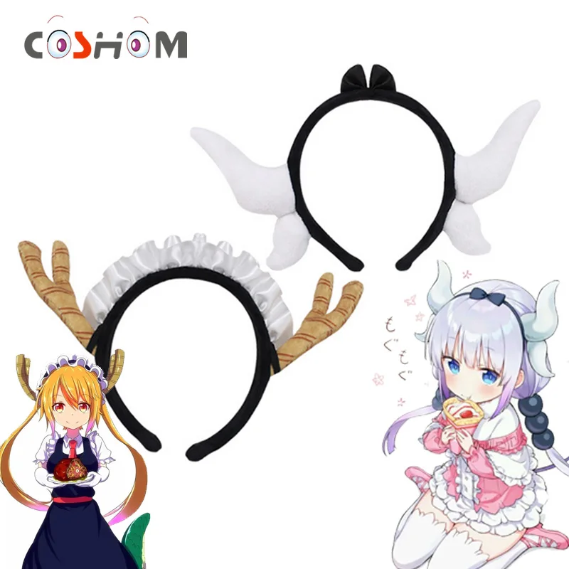 Coshome Miss Kobayashi's Dragon Maid Kanna Kamui Toru Tohru головной убор для косплея головные уборы