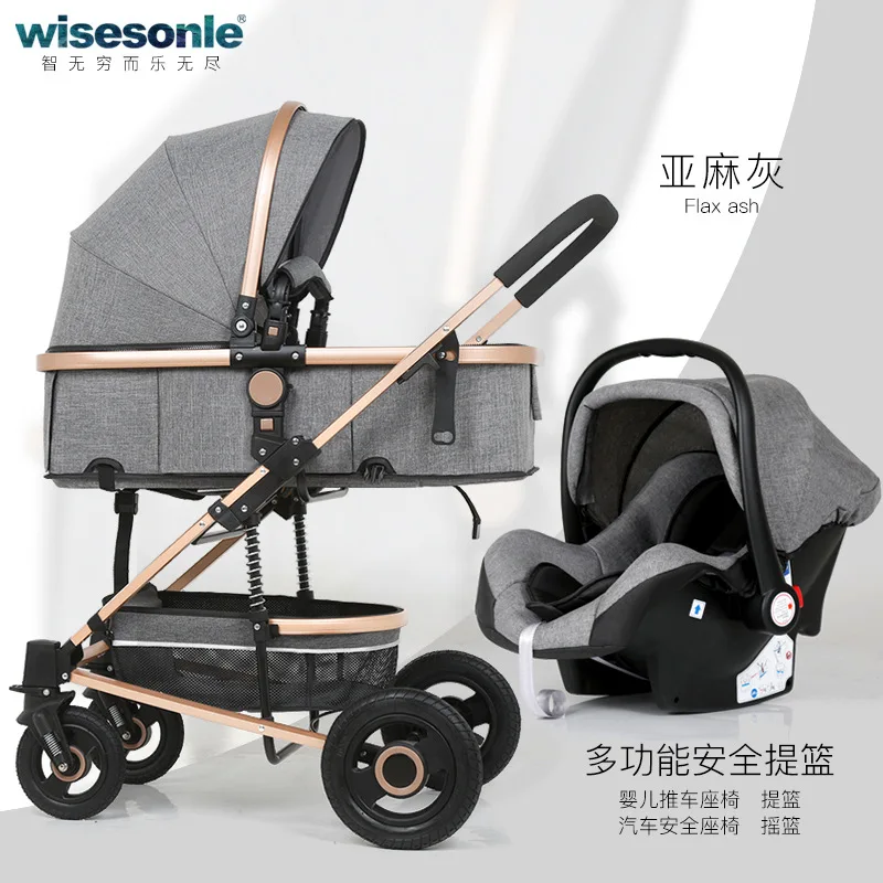 

10usd Coupon 3 in 1 luxury high view baby stroller with car seat safety seat gold and silver frame carriage send plate Free Ship