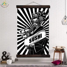 Японская Домохозяйка и Сын Современные Wall Art Принт Поп-Арт Картина И Плакат Кадр Прокрутки Лучший!