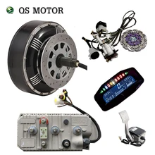 QSMOTOR 6000W 273 45H V3 BLDC brushless electric car hub motor conversion kits with Kelly 7275H