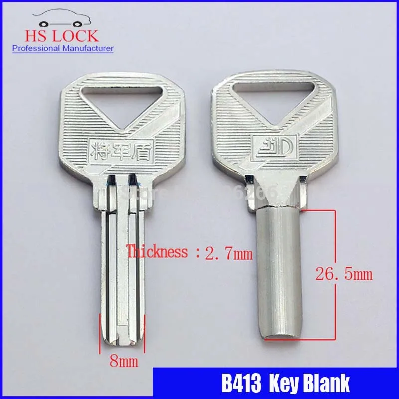 B413 House Home Door Key blanks Locksmith Supplies Blank Keyslocksmith supplieskey