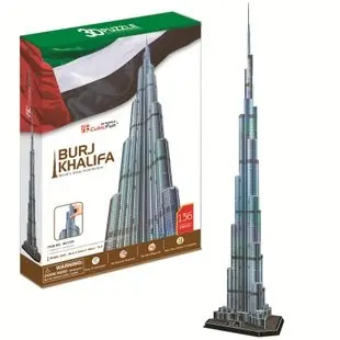 

CubicFun 3D Puzzle paper model MC133H Diy Toy Burj KHALIFA Dubai children gift world's great architecture toy