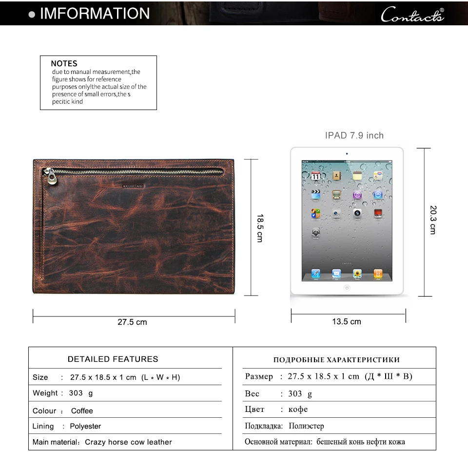 MC1007(coffee)_02