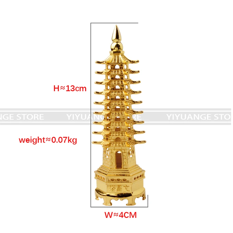 Фэн Шуй металлическая 3D модель Китай Wenchang башня пагода ремесла статуя сувенир дома металлические украшения ручной работы 13 см