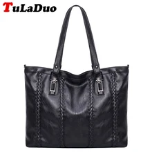 Tejedor de Lujo del Diseñador de Moda femenina Mujeres de Los Bolsos de La Pu de Cuero Bolsas Grandes 2017 Famosa Marca Casual Señora Bolsa de Hombro