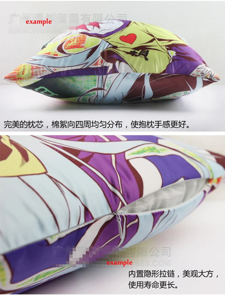 40x40CM Anime Tokyo Ghoul Kaneki Ken Pillow Made of Polyester and Cotton for Cosplay Accessories Gift (Pillowcase and Inner) 40x40CM Anime Tokyo Ghoul Kaneki Ken Pillow Made of Polyester and Cotton for Cosplay Accessories Gift (Pillowcase and Inner)