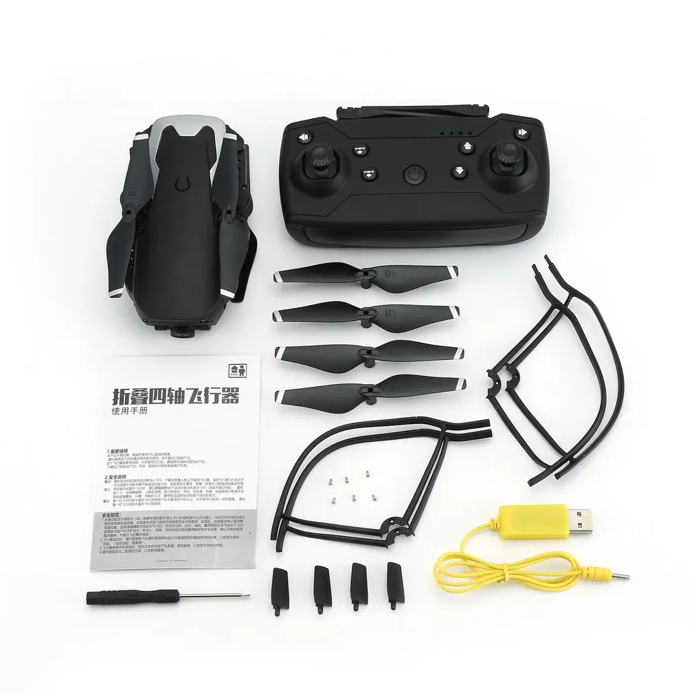 

X12S Drone With 1080P Camera HD Wide Angle RC Plane 2.4GHz WiFi FPV Drone RC Helicopter Altitude Hold RC Quadcopter