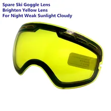 Benice Brand Ski Goggles Night Brightening Lens Weak Light Cloudy Weather Brighten Yellow Spare Lens Night