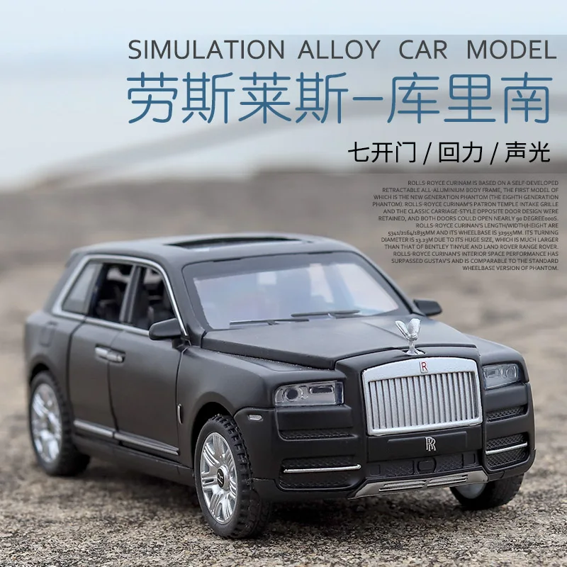 1:32 игрушечная машинка Rolls-Royce Cullinan металлическая игрушка литые машины и игрушечные транспортные средства модель автомобиля миниатюрные игрушки для детей